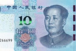 C 4595 CHINA 10 YUAN FE