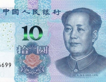 CHINA 10