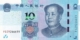 CHINA 10