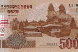 C 4795 COREIA DO NORTE 5.000 WON  FE SPÉCIMEN