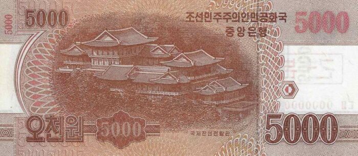 COREIA 5.000V