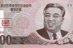 C 4793 COREIA DO NORTE 5.000 WON  FE SPÉCIMEN