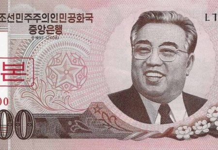 COREIA 5000