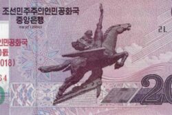 C 4760 COREIA DO NORTE 200 WON FE