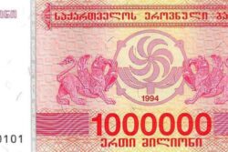C 7861 GEÓRGIA 1.000.000 LARIS FE