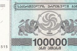 C 7857 GEÓRGIA 100.000 LARIS FE