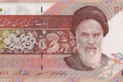 C 5275 IRÃ 5.000 RIALS FE