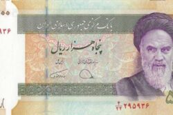C 5289 IRÃ 50.000 RIALS FE