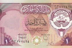 C 5451 KUWAIT 1 DINAR FE