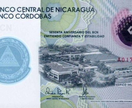 NICARAGUA 5P