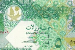C 5955 QATAR 5 RIYAL FE