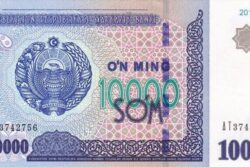 C 6483 UZBEQUISTÃO 10.000 SUM FE