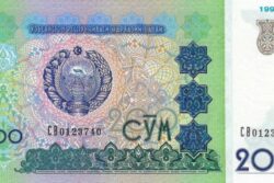 C 6475 UZBEQUISTÃO 200 SUM FE