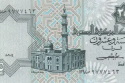 Egito 25 Piastres