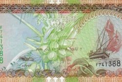 C 5055 ILHAS MALDIVAS 10 RUFIYAA FE
