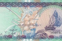 C 5051 ILHAS MALDIVAS  5 RUFIYAA FE