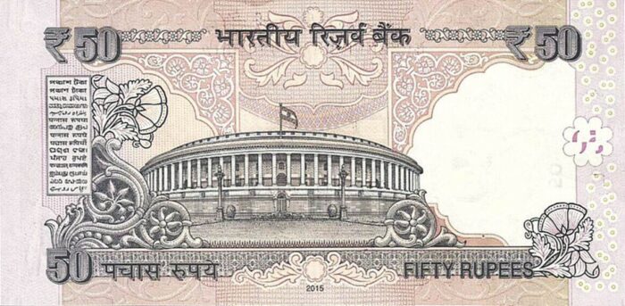 INDIA 50V