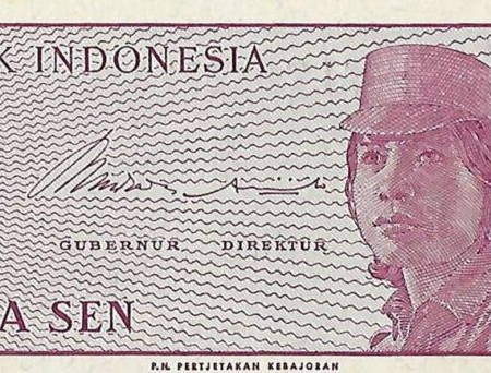 INDONESIA 5