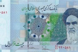 C 5285 IRÃ 20.000 RIALS FE