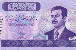 C 5347 IRAQUE 250 DINARS FE