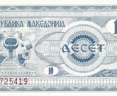 MACEDONIA 10