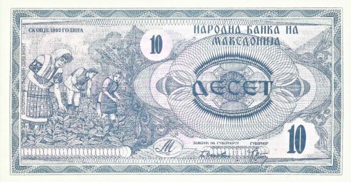 MACEDONIA 10V