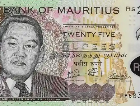 Mauritius 25 Rúpias