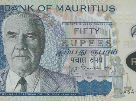 MAURITIUS 50N