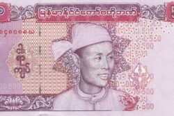 C 5745 MIANMAR 500 KYATS FE