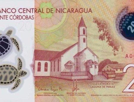 NICARAGUA 20P