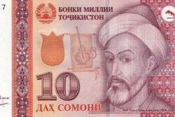 C 6302 TAJIQUISTÃO 10 SOMONI FE