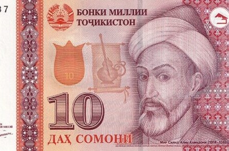 TAJIQUISTAO 10R