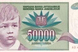 C 8507 IUGOSLÁVIA 50.000 DINARA FE