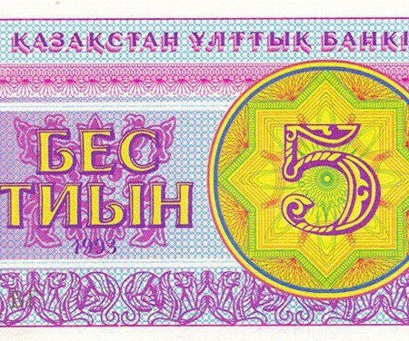 TAJIQUISTAO 5