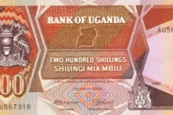 Uganda 200 Shillings