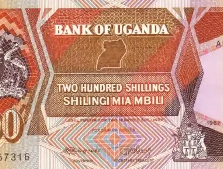 Uganda 200 Shillings