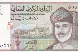 C 5870 OMÃ 1/2 RIALS  FE