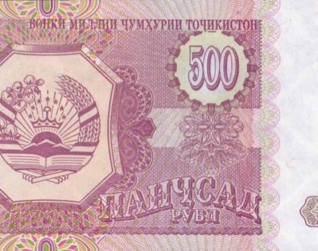 TAJIQUISTAO 500