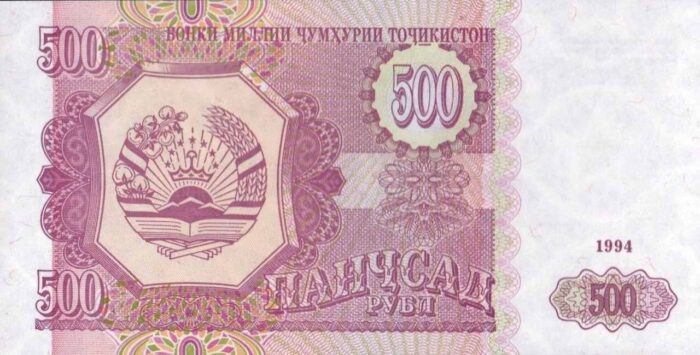 TAJIQUISTAO 500