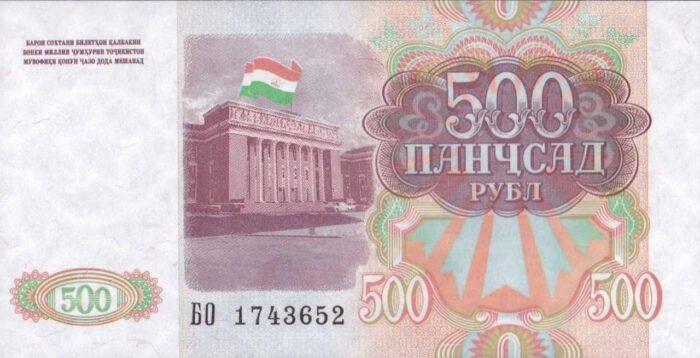 TAJIQUISTAO 500V