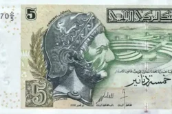 Tunísia 5 Dinares