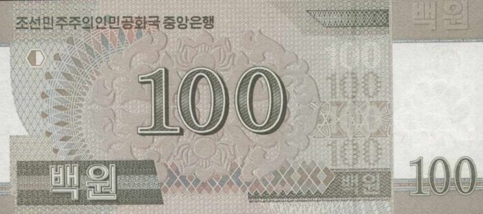 COREIA 100EV