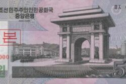 C 4788 COREIA DO NORTE 500 WON  FE SPÉCIMEN