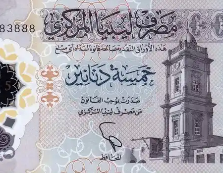 Líbia 5 Dinar