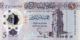 Líbia 5 Dinar