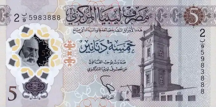 Líbia 5 Dinar