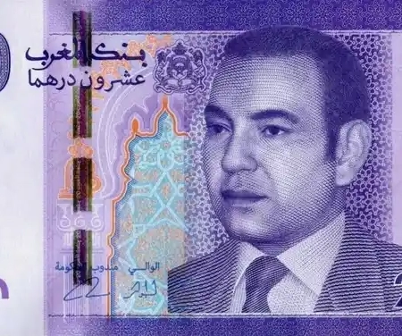 Marrocos 20 Dirhams