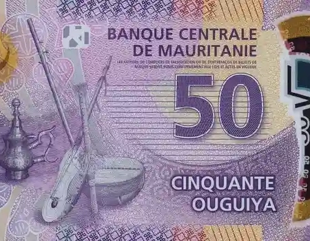 Mauritânia 50 Ouguiya