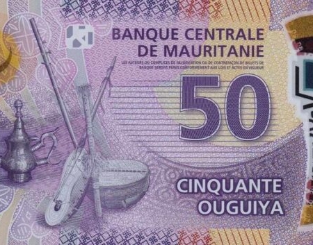 MAURITANIA 50