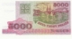 BIELO RUSSIA 5.000